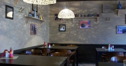 Основной зал