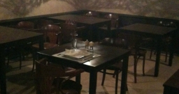 Основной зал — подробнее о зале