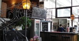 Основной зал