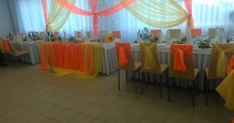 Основной зал