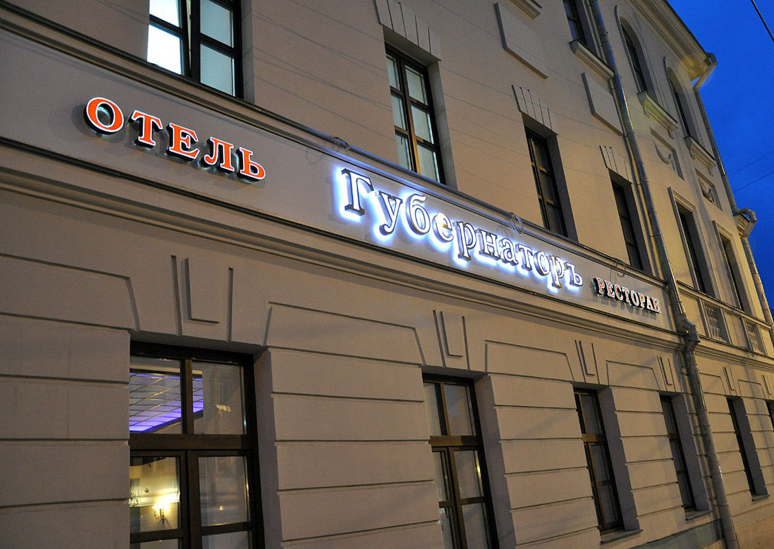 Основной зал — фото 8