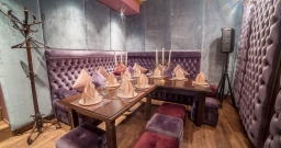 VIP-зал — интерьер зала