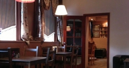 Основной зал — интерьер зала