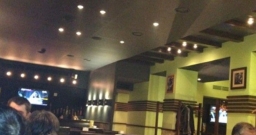 Основной зал — подробнее о зале