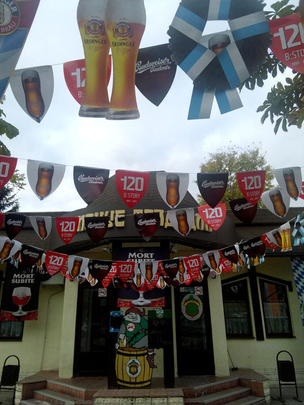 Основной зал — Пивные Традиции