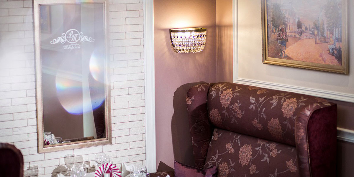 Ресторан Тверской — Основной зал, фото банкетного зала