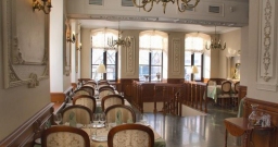 Ресторан Фортуна