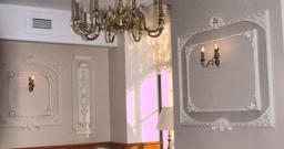 Ресторан Фортуна — интерьер зала