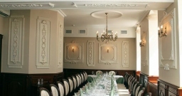 Ресторан Фортуна — подробнее о зале