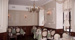 Ресторан Фортуна — фото 5