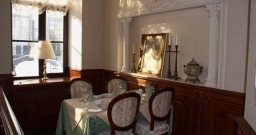 Ресторан Фортуна — фото 6