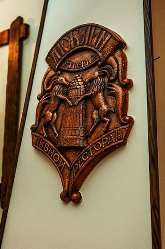 ресторан Люблин — Пивной ресторан Люблин