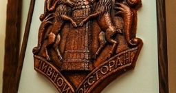 ресторан Люблин — интерьер зала