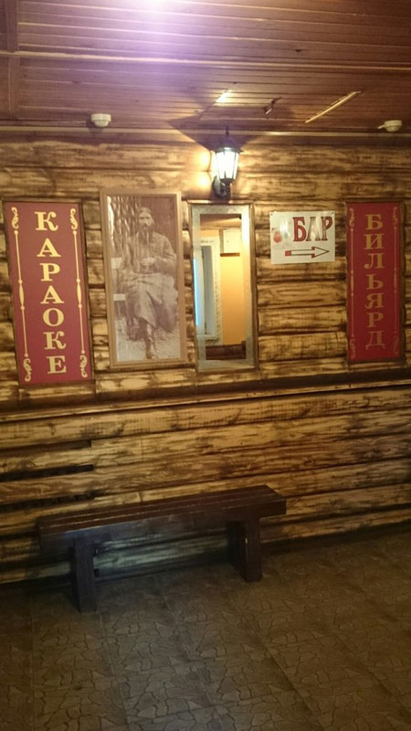 Основной зал — фото 18