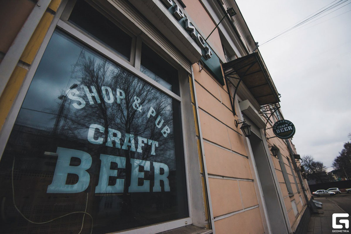 Основной зал — фото 13