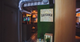 Основной зал — подробнее о зале