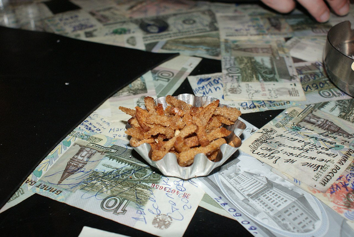 Основной зал — Фабрика блюза