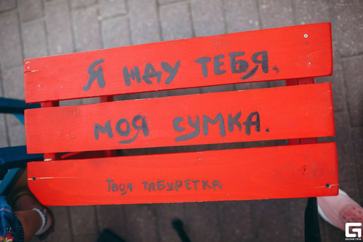 Основной зал — фото 19