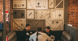 Основной зал — подробнее о зале