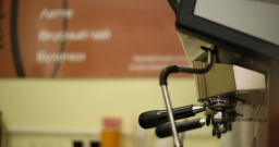 Основной зал — фото 5