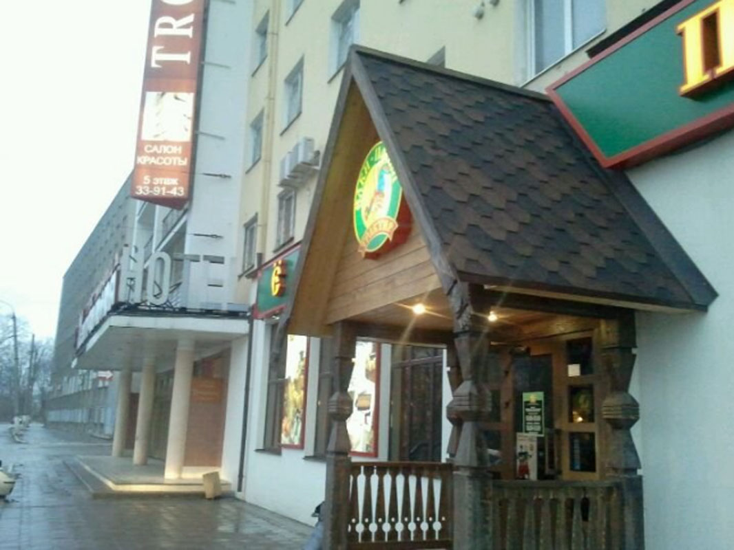 Основной зал — Трактир Ёлки