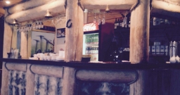 Основной зал — подробнее о зале