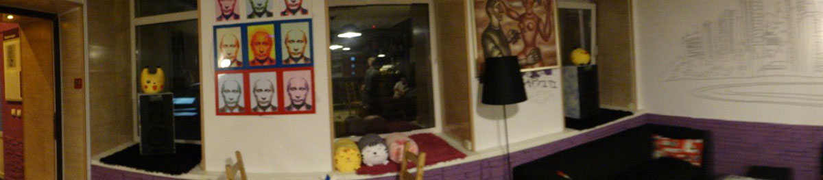 Основной зал — Друзья Джонни