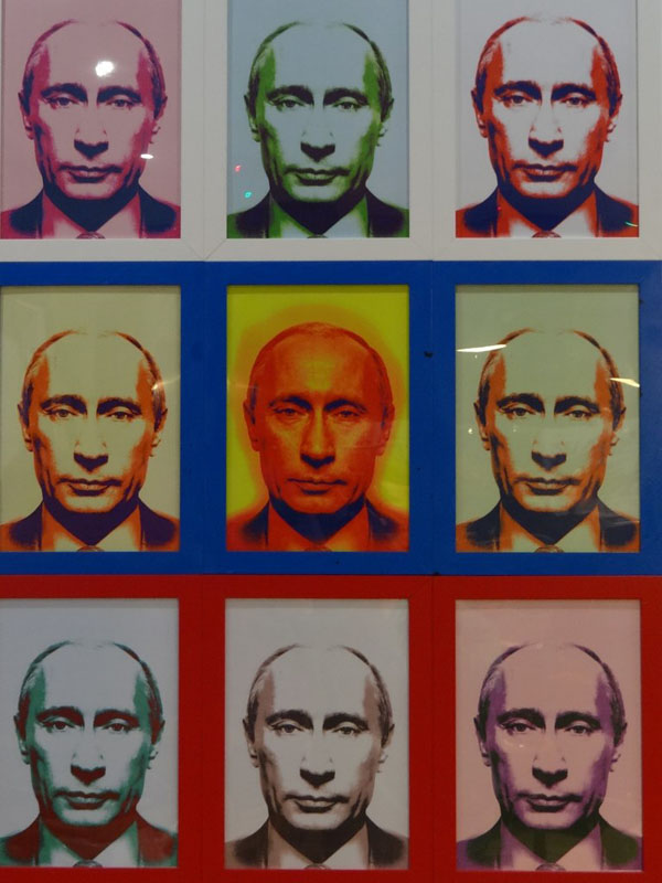 Основной зал — Друзья Джонни