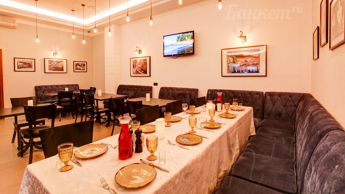 Основной зал Основной зал — фото 14