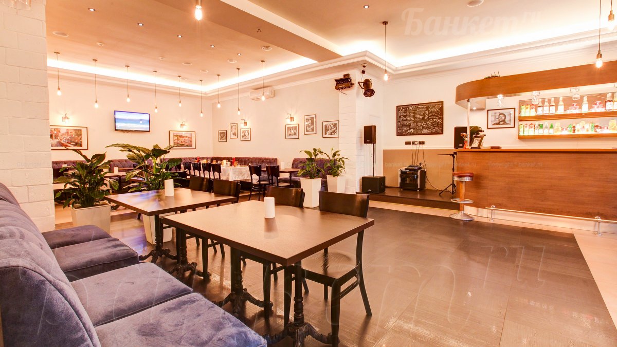 Основной зал Основной зал — фото 21