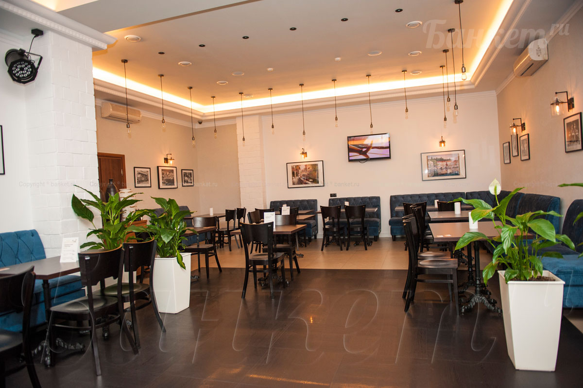 Основной зал Основной зал — фото 27