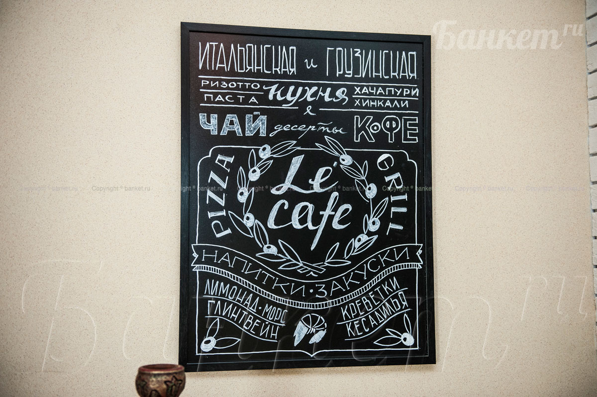 Основной зал Основной зал — фото 28