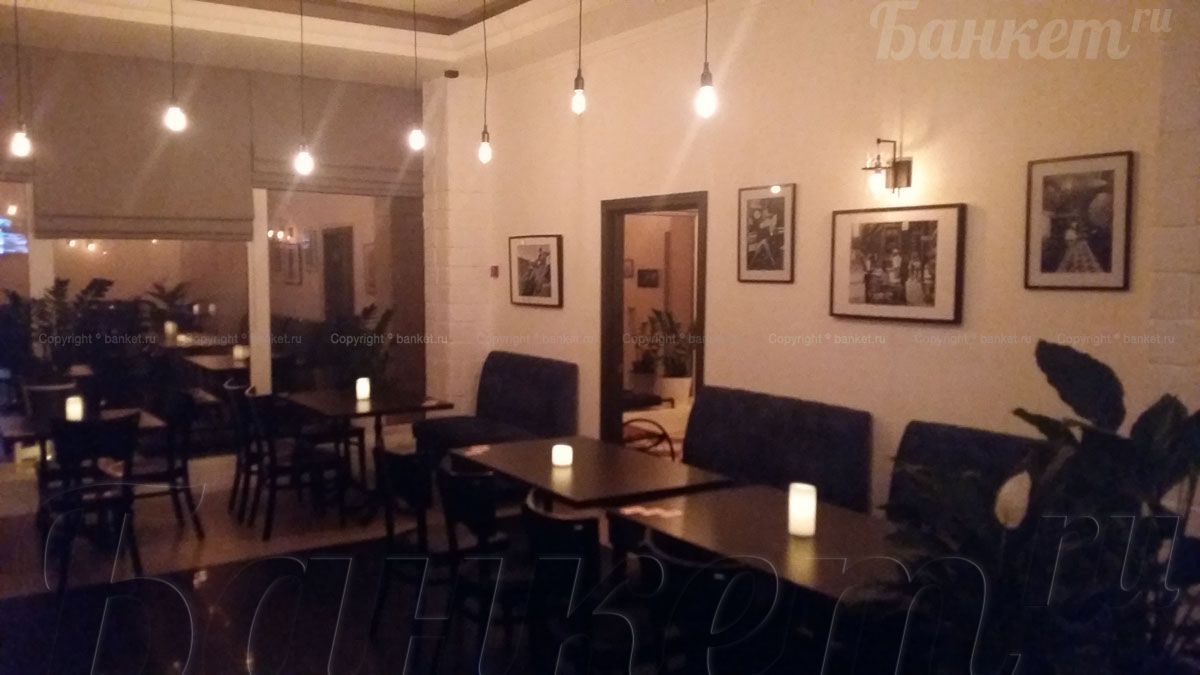 Основной зал Основной зал — фото 44