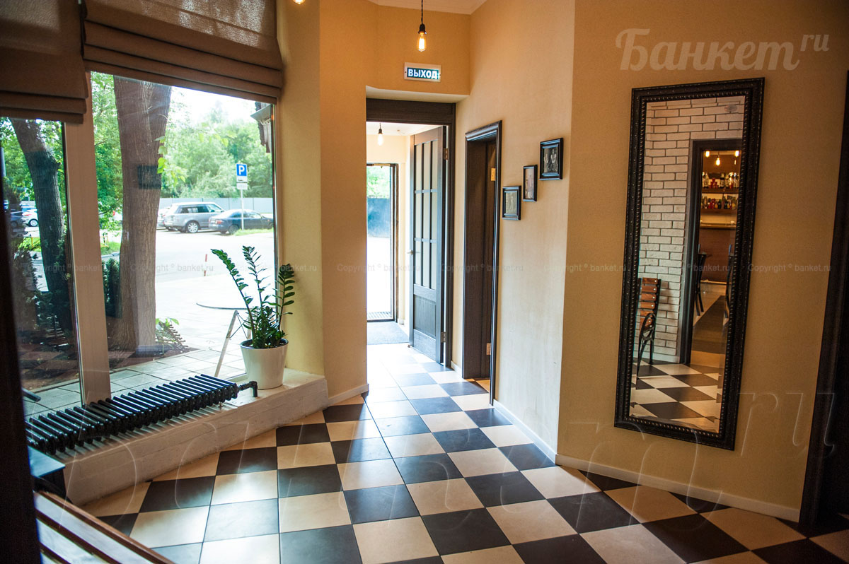 Основной зал Основной зал — фото 52