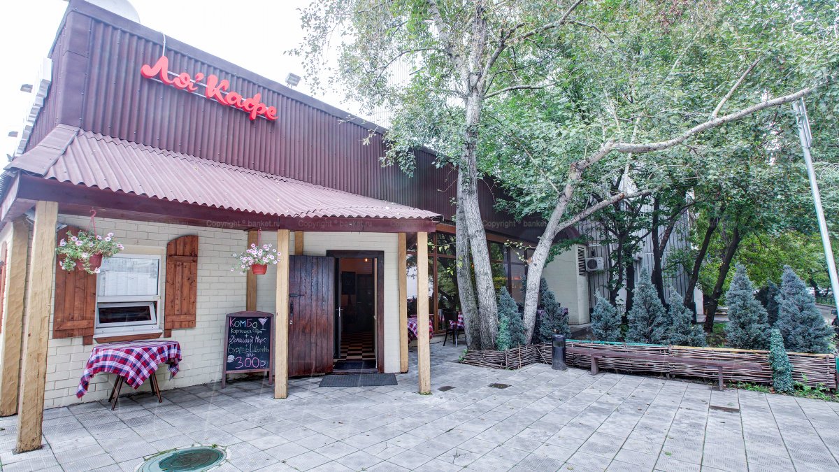 Летняя веранда Летняя веранда — фото 6