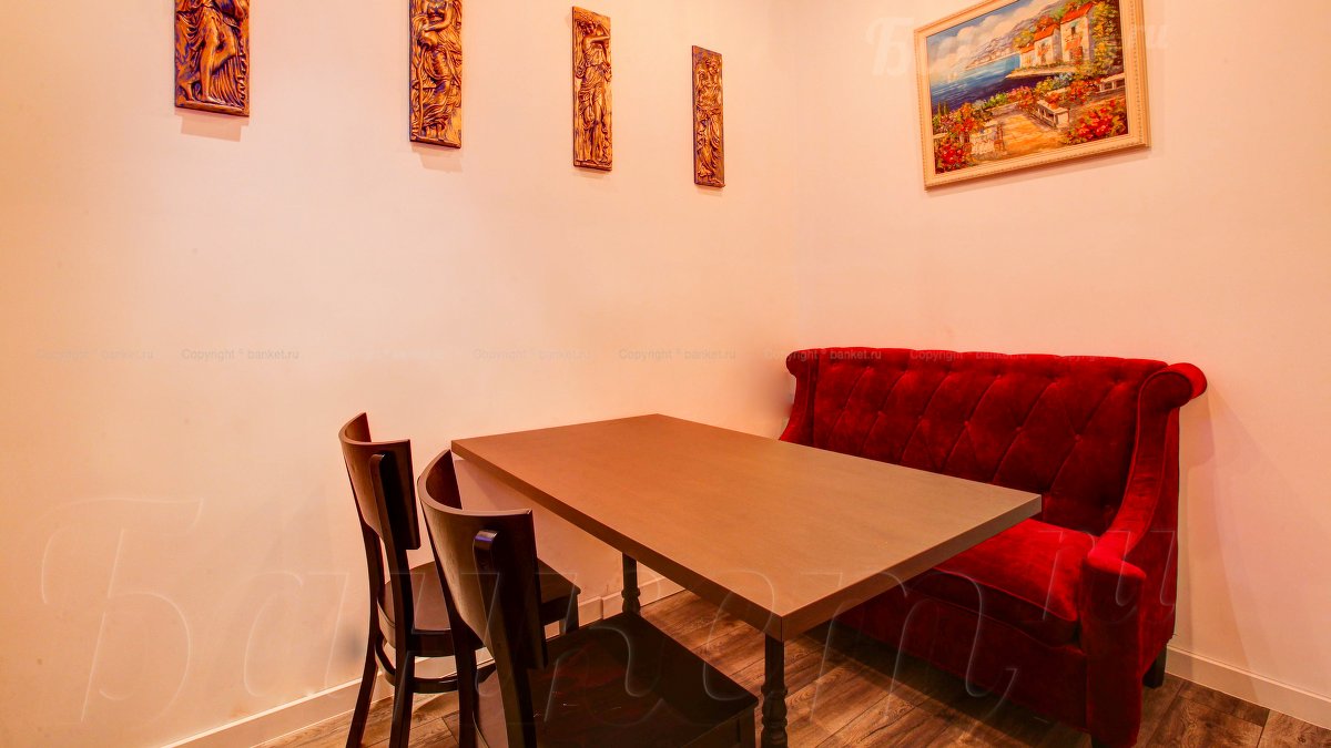 Вип зал — Ля кафе / Ля Кафе  Гриль и Пицца / Le Cafe Grill & Pizza