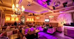Банкетный зал