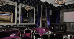 Караоке зал