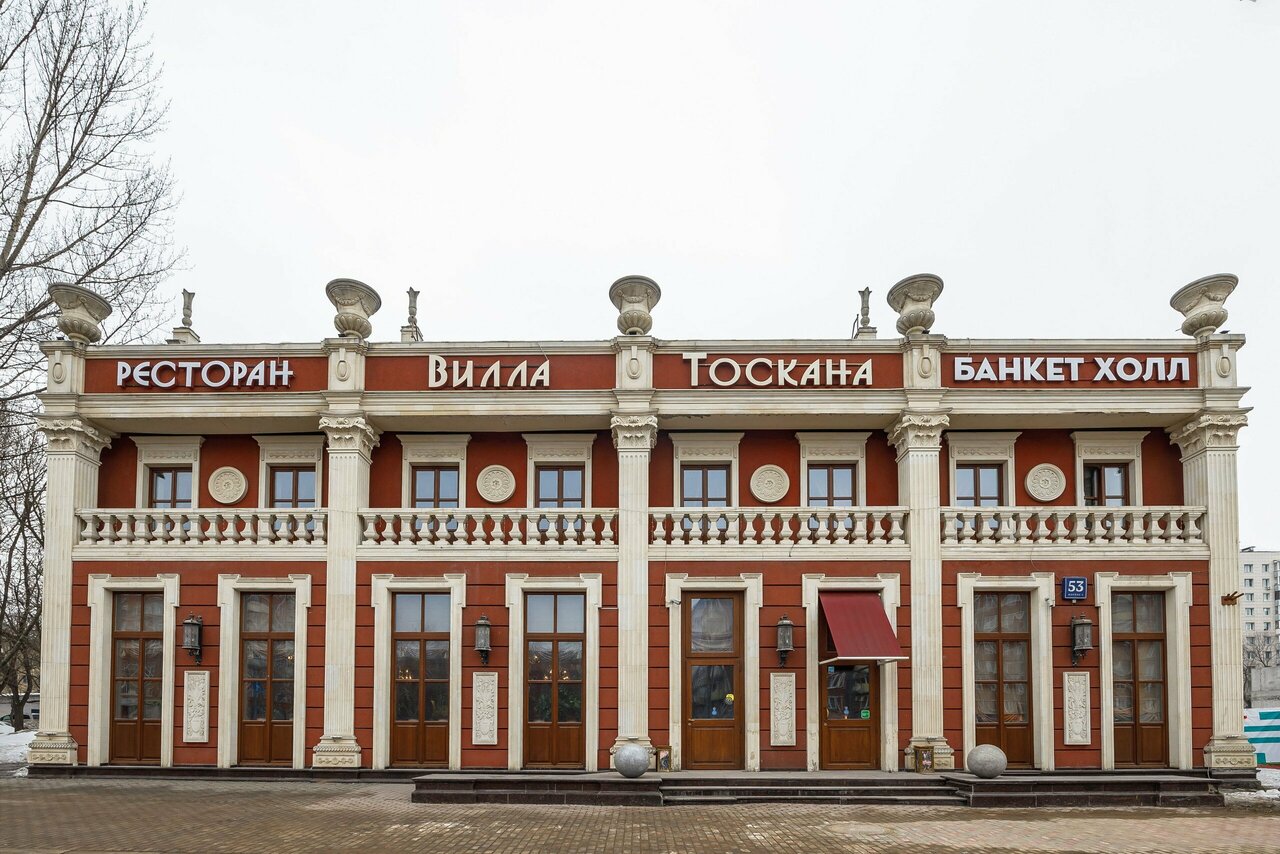 ресторна "Роскошная Вилла" — фото 11