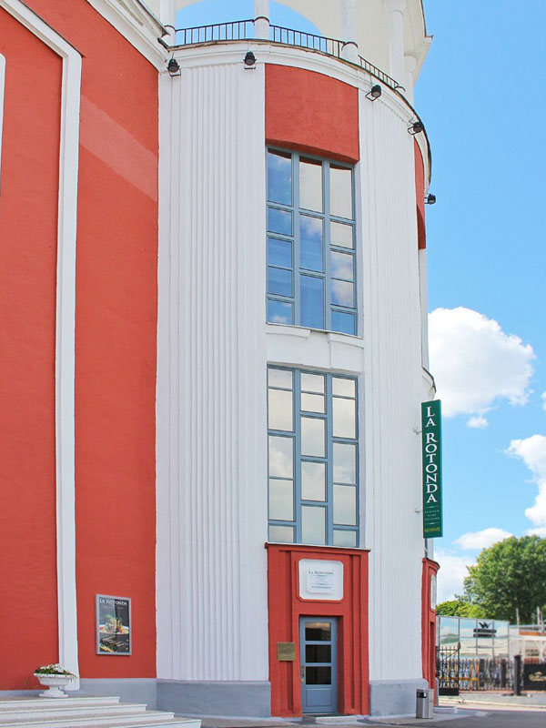 Основной зал — фото 15