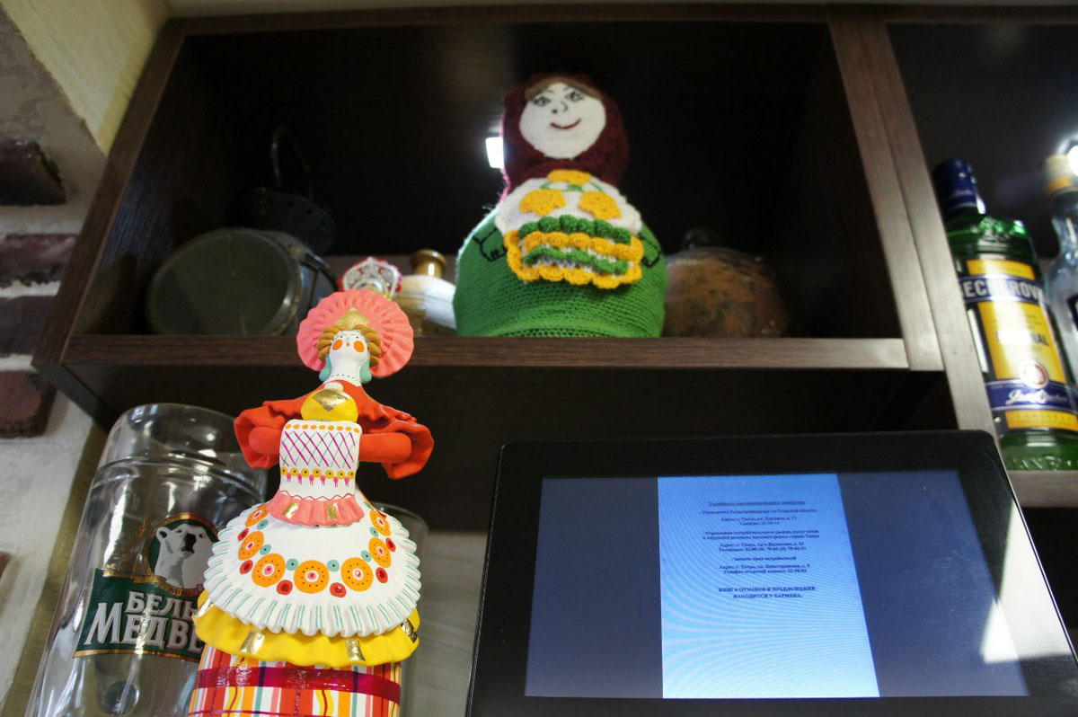 Основной зал — Разгуляй