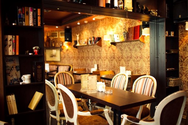 Ла Терраса — банкетный зал