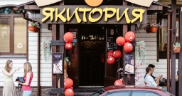 Основной зал — фото 3