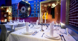 Основной зал