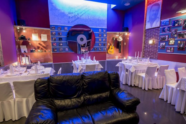 Логотип Развлекательный комплекс Лазурный