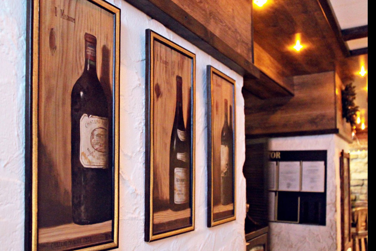 Основной зал — Ла Гротта