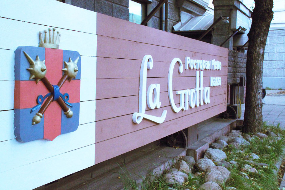 Основной зал — фото 11