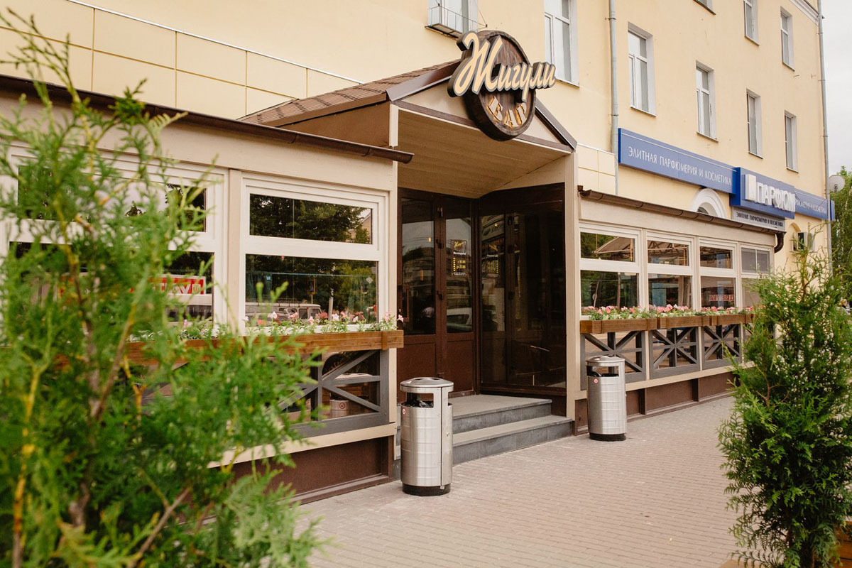 Бар Жигули — Основной зал, фото банкетного зала