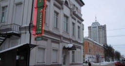 Основной зал