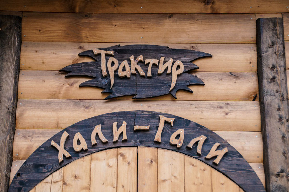 Основной зал — фото 8